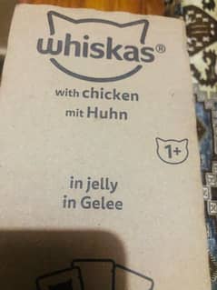 cat food whiskes chicken