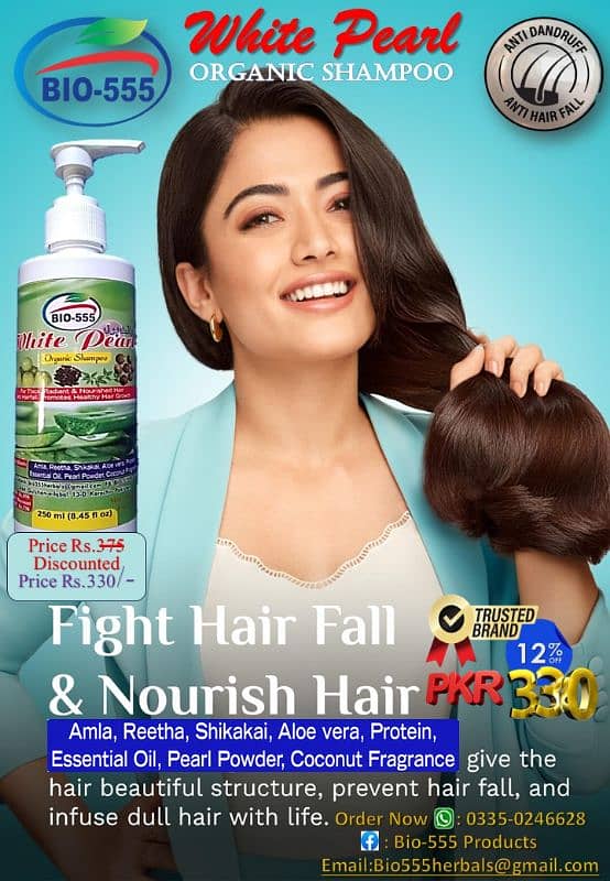 Get Free Delivery of 02 BIO White Pearl Organic Shampoo 0