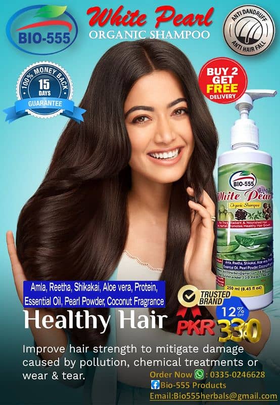 Get Free Delivery of 02 BIO White Pearl Organic Shampoo 3