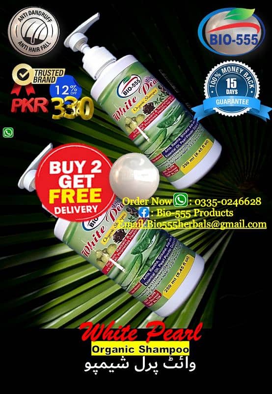 Get Free Delivery of 02 BIO White Pearl Organic Shampoo 4