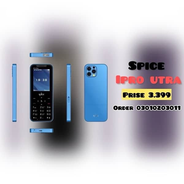 spice ipro ultra 1