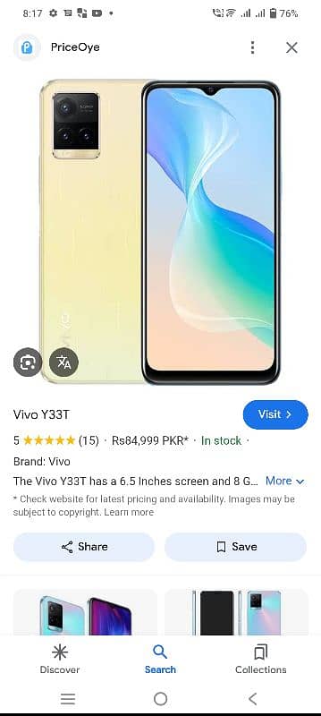 vivo y33t  8 128 snapdragon 680 90 Htz gold color 2