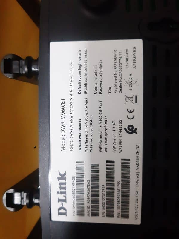 D-Link 4G AC1200 LTE Router  DWR-M960 4