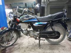 unique 70cc 2019 Karachi number