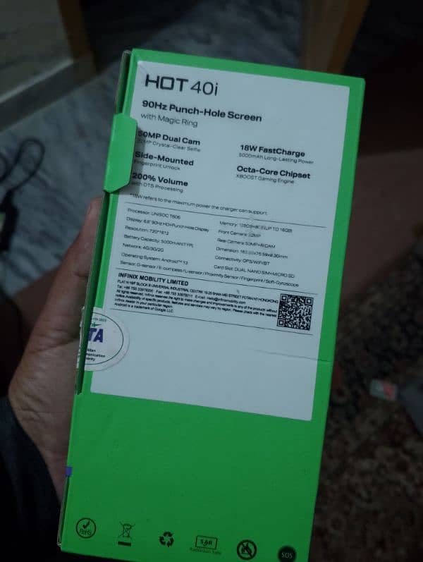 Infinix Hot 40i 2