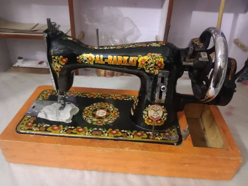 Al-Barkat sewing machine Lush condition 0