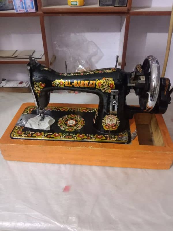 Al-Barkat sewing machine Lush condition 1