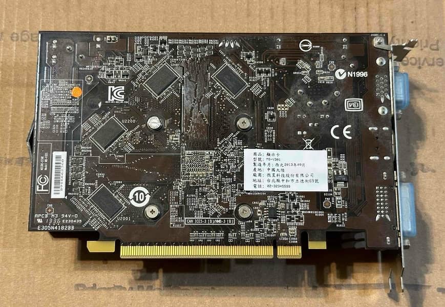 MSI AMD Radeon R7 250 2GD3 OC DDR3 Desktop Graphics Video Card 2