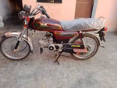 Bike for Sale