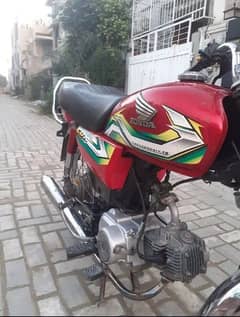 Honda CD 70