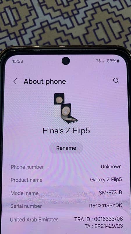 z flip 5 still sim time 8/256gb 4