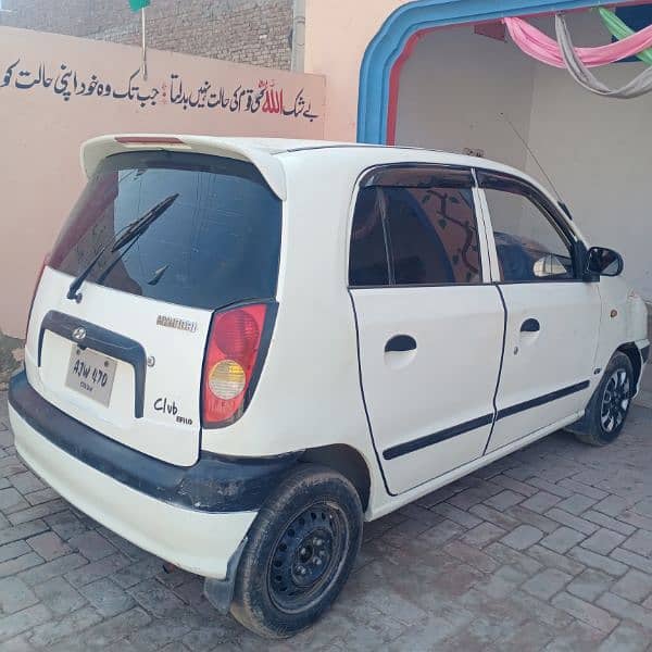 Hyundai Santro 2006 0