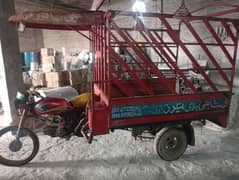 loader rikshaw 2021 model motorcycle