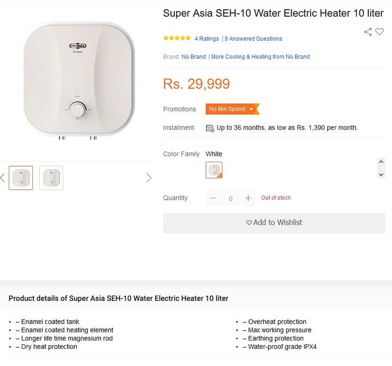 New Super Asia SEH-10 Water Electric Water Heater 10 liter 2