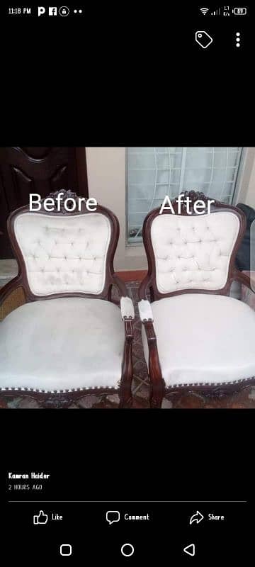 sofa chair blind cleaning service or Wash karain 0321 8446185 3