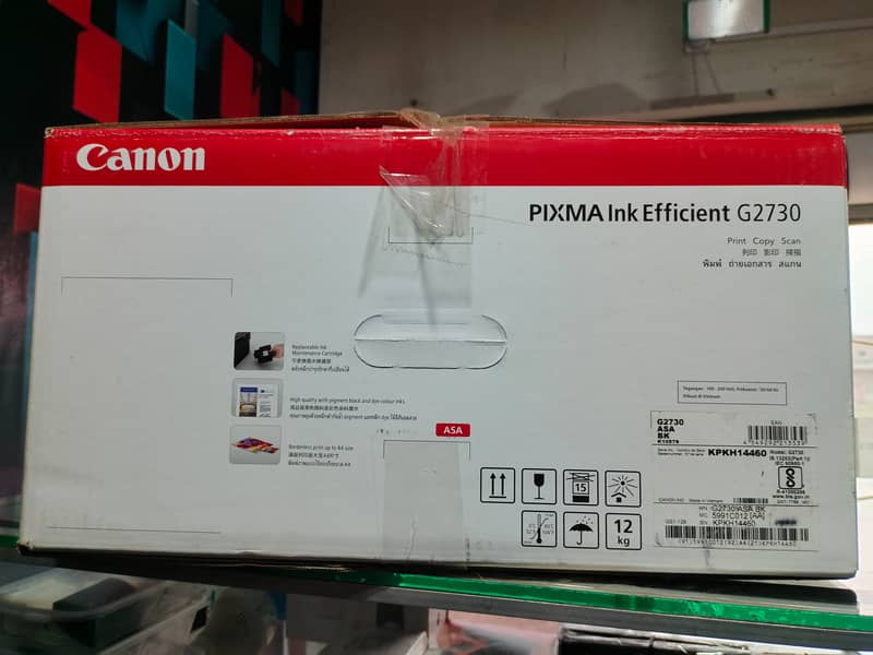 PIXMA INK EFFICIENT G2730 5