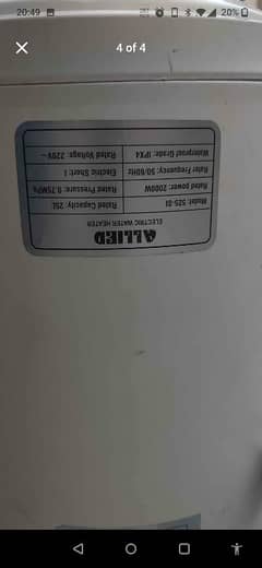 URGENT SALE 25L ELECTRIC GYSER