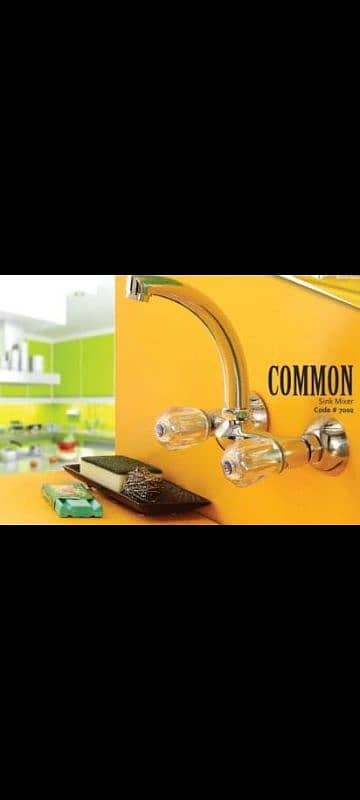 kitchen mixer bowl hot&cool brass 0312,8276100 contact WhatsApp 3