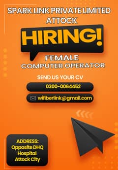 Computer Operator