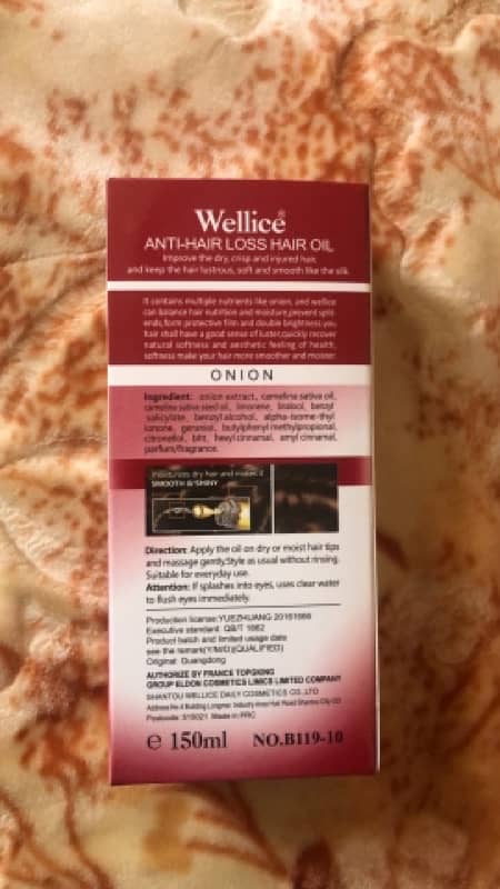 wellice Hair Oil 2