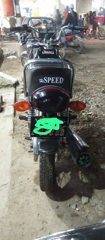 hi speed 125 1