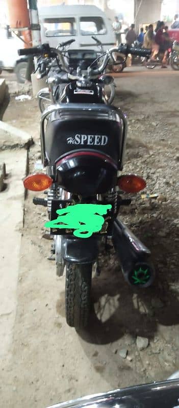 hi speed 125 2