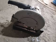 midden corea cutter