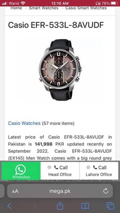 Casio edifice watch