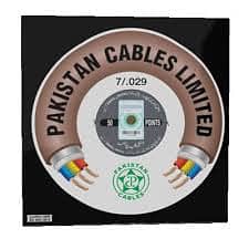 Pakistan Cable