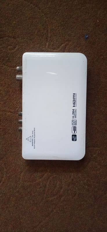 Digital baldia cable box 1