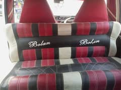 bolan