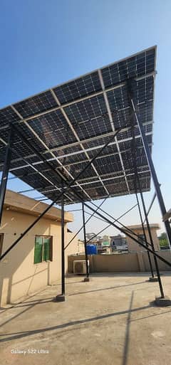 solar products and services