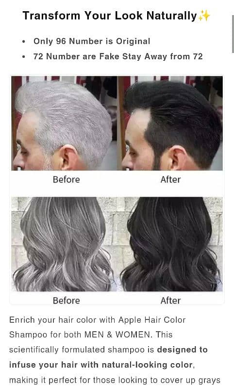 100% Imported Original Hair Colour Cream Gell. 6