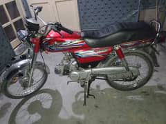 union star 70cc