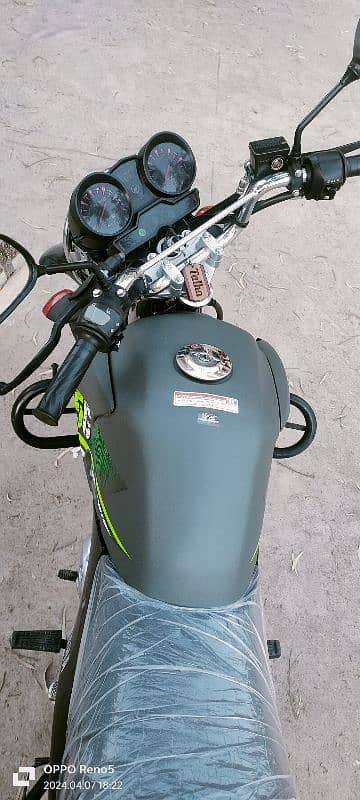 Yamaha Ybr 125G 2023 3