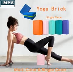 Yoga Block / Yoga Bricks