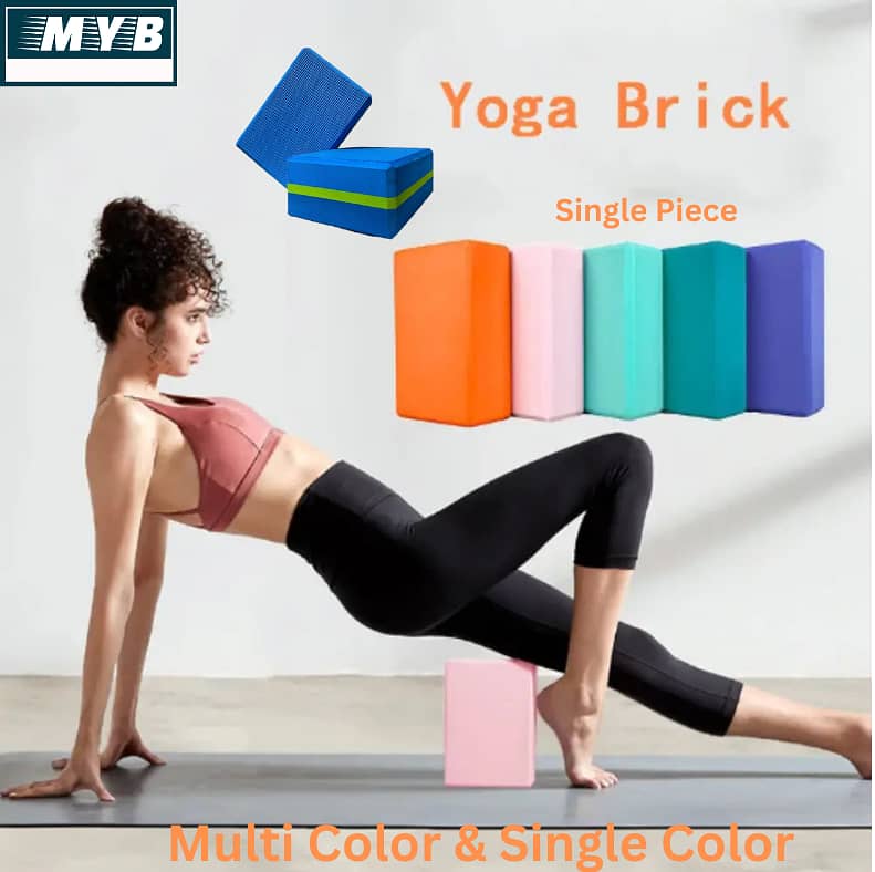 Yoga Block / Yoga Bricks 0