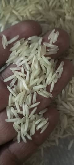 chawal rice