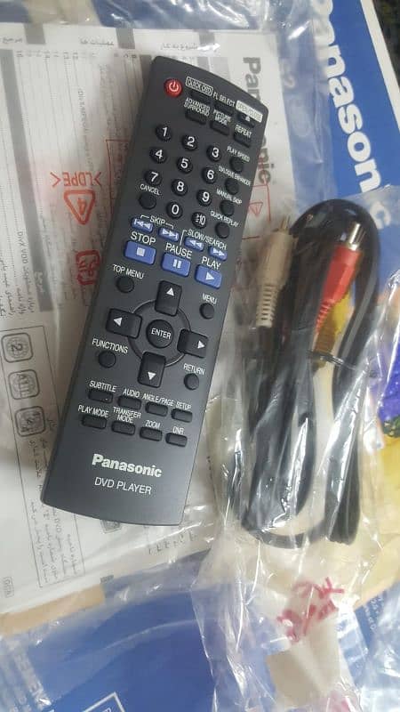 Panasonic dvd player 1