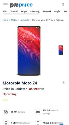 Motorola Z4 non pta 4/128