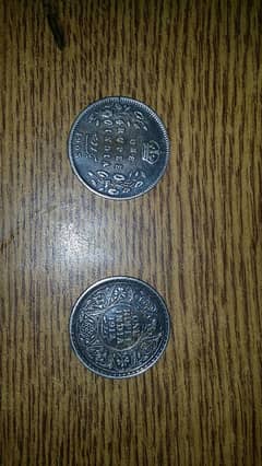 very old coins for sale