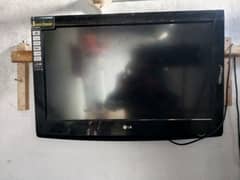 LG LCD Indonesia original