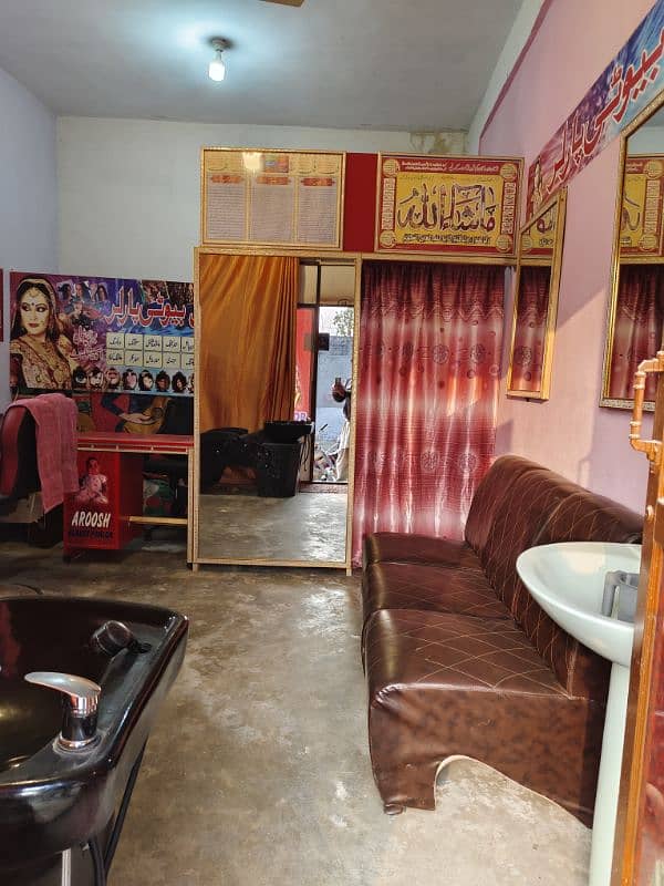 beauty saloon for sell urgent 1