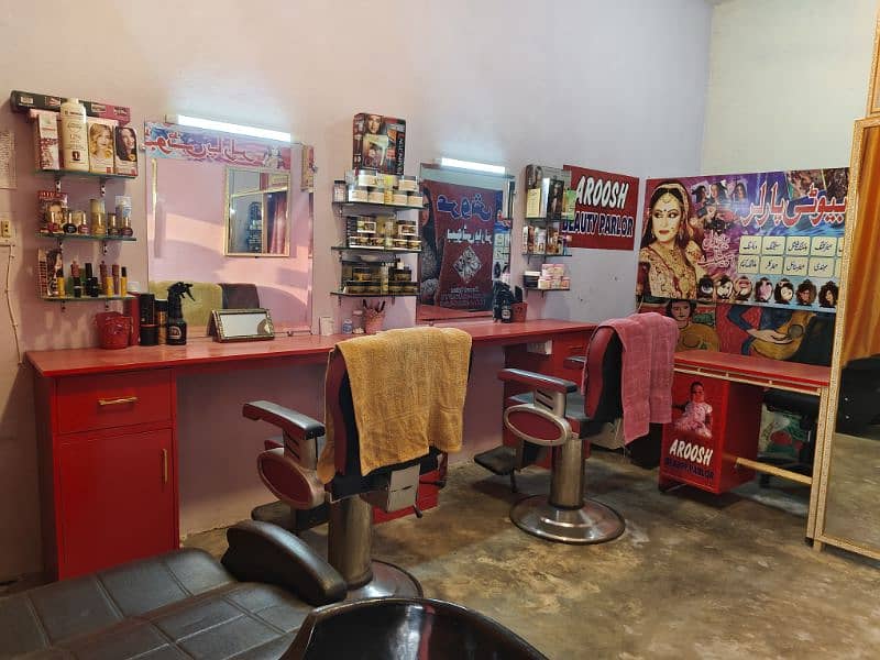 beauty saloon for sell urgent 2