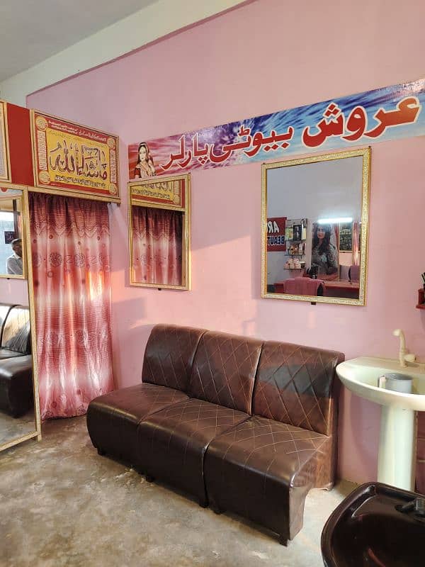 beauty saloon for sell urgent 8