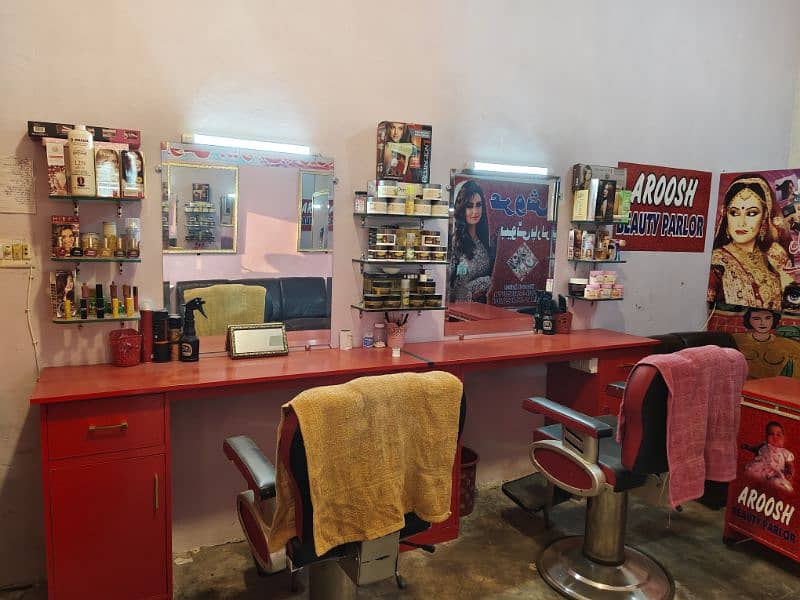 beauty saloon for sell urgent 10