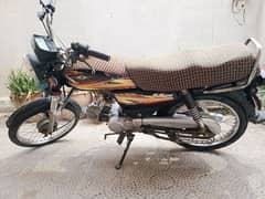 super star cd 70 cc