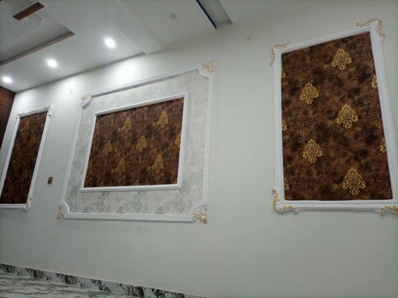 Wallpapers New Latest Designs ' Office Wallpapers 'Window blinds. 4