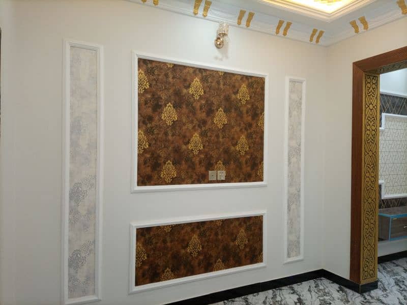 Wallpapers New Latest Designs ' Office Wallpapers 'Window blinds. 6