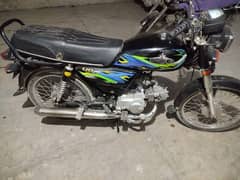 unique 70cc bike 2024 model. new condition